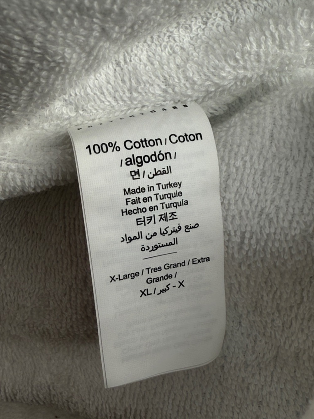 NWT Brandon Maxwell x Pottery Barn Groveland Toile robe XL - Picture 9 of 9